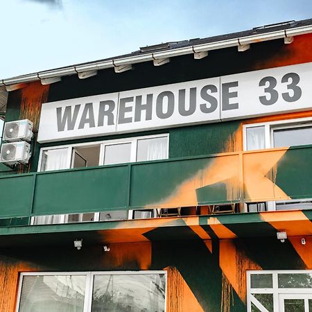 자그레브 Warehouse 33 아파트 외부 사진